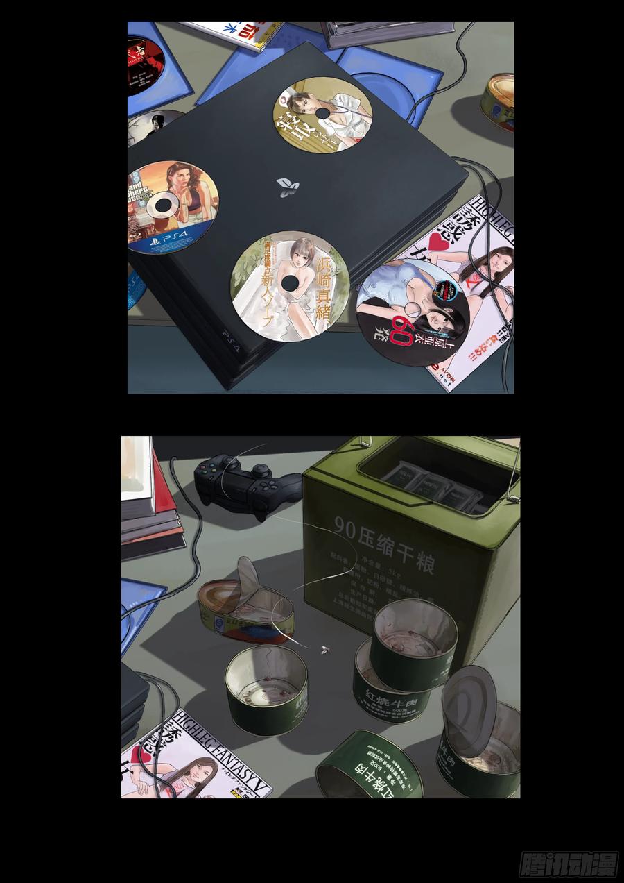 第32页