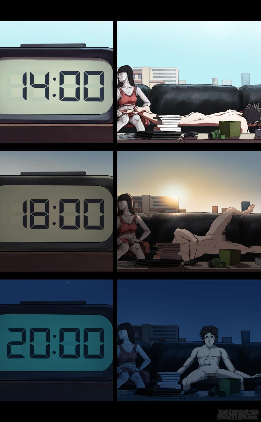第36页