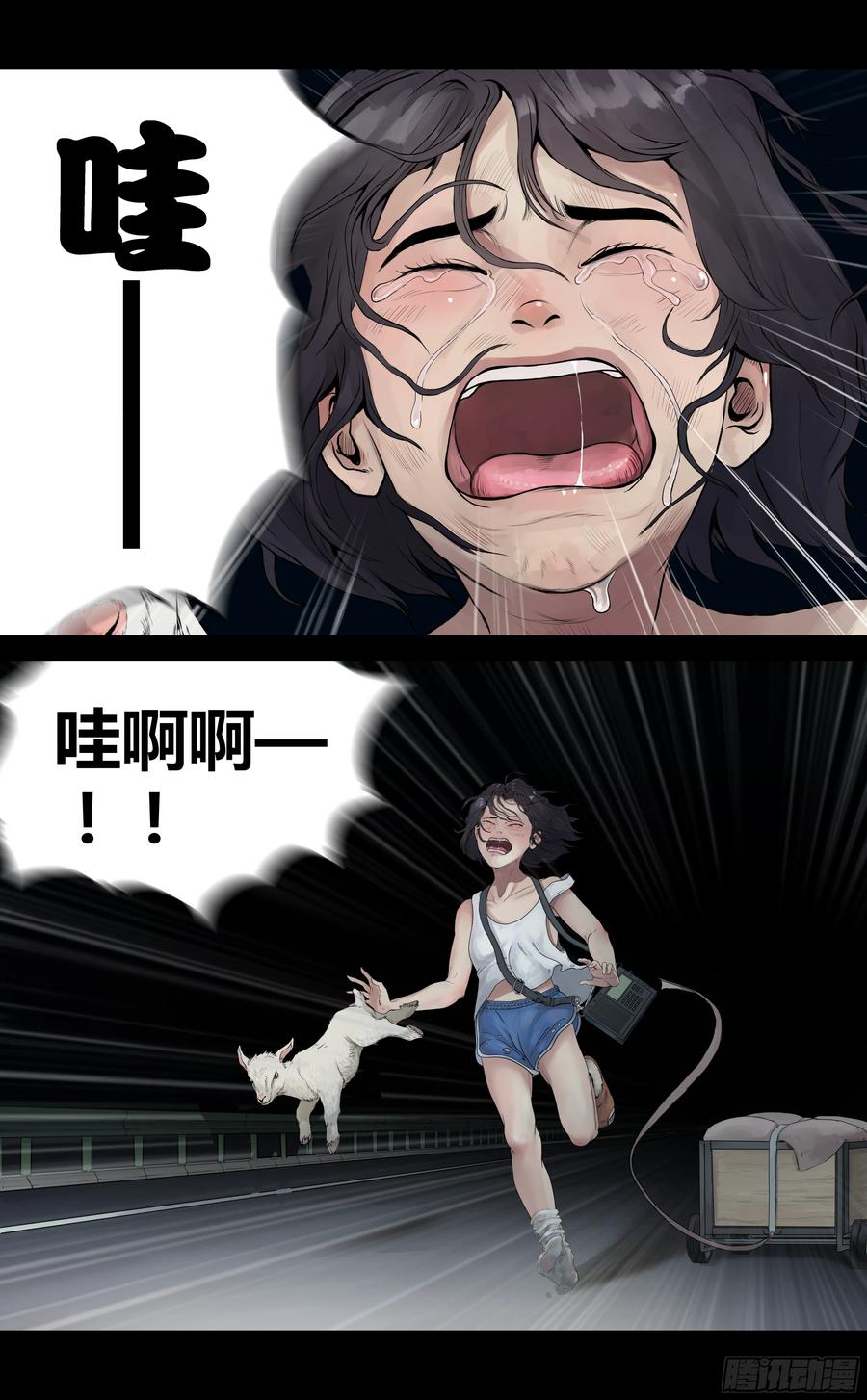 第78页