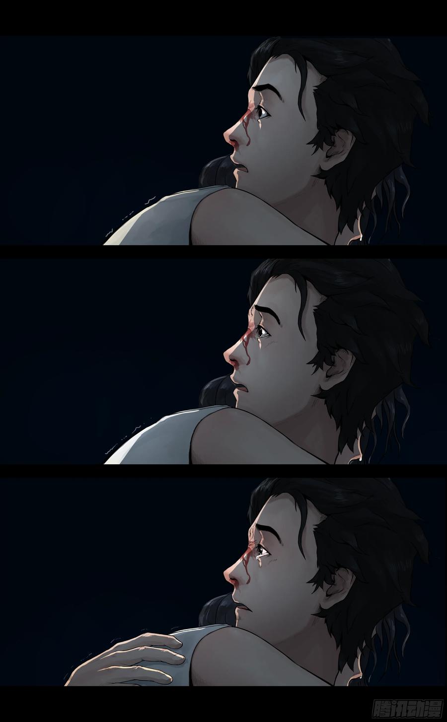 第83页