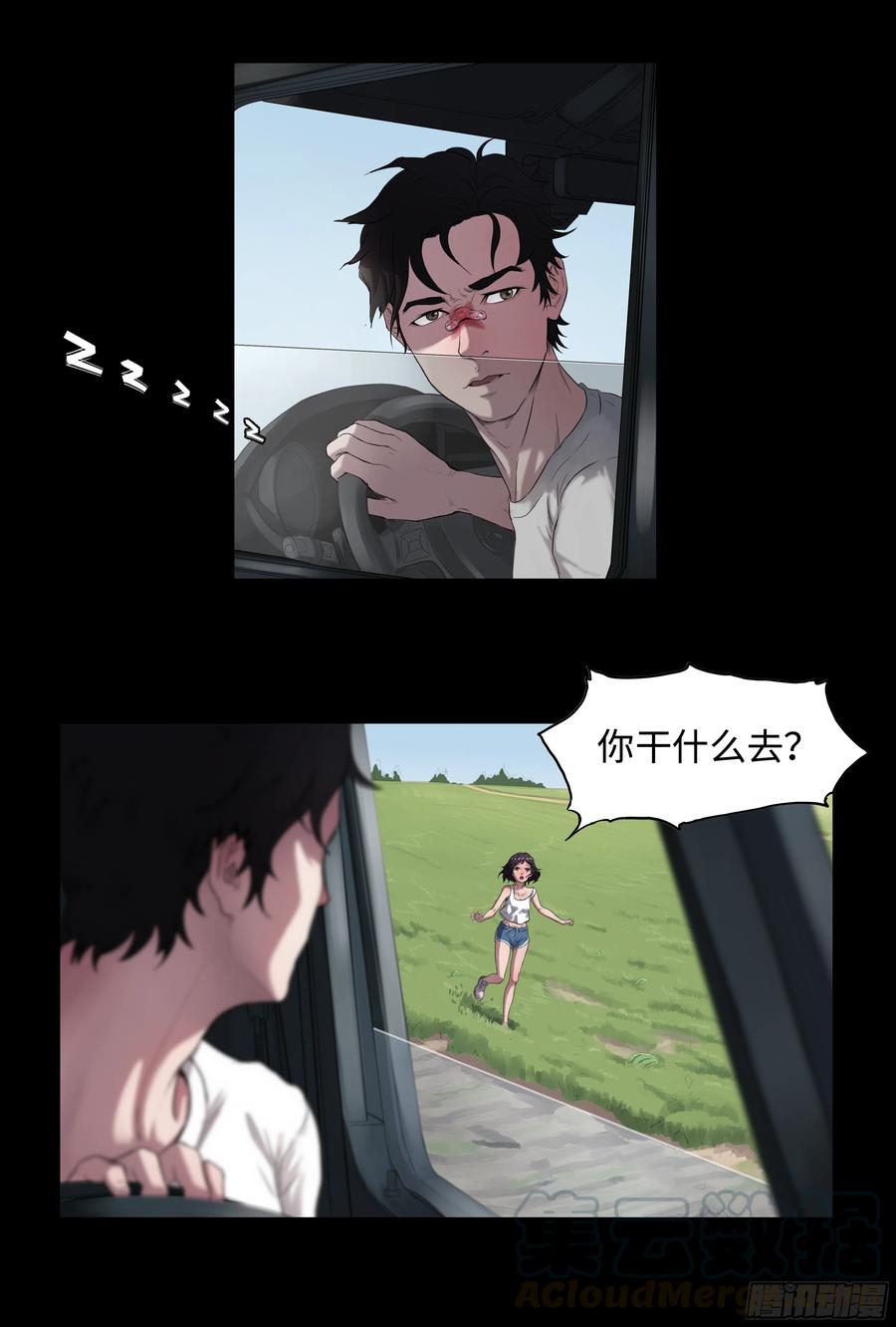 第37页
