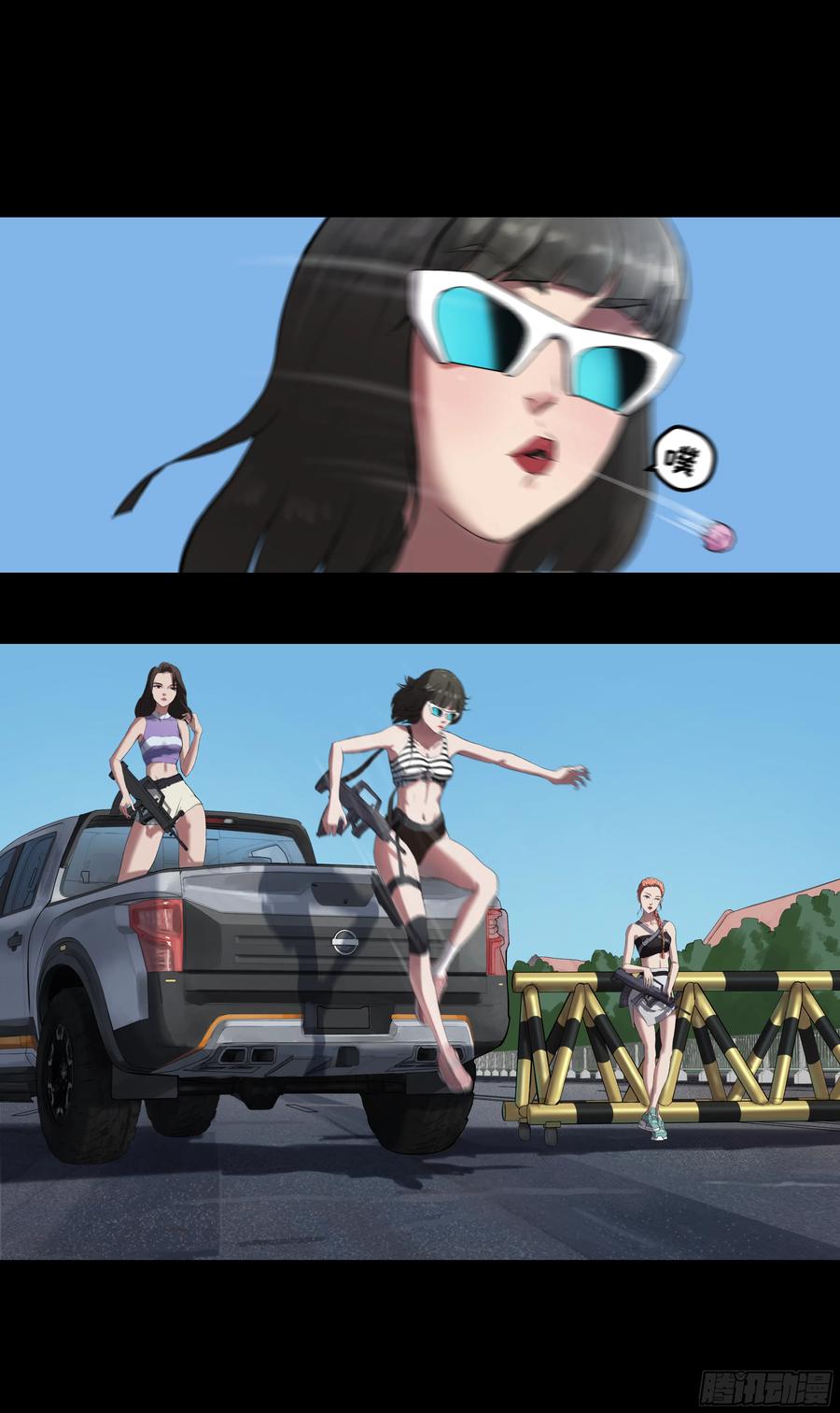 第10页