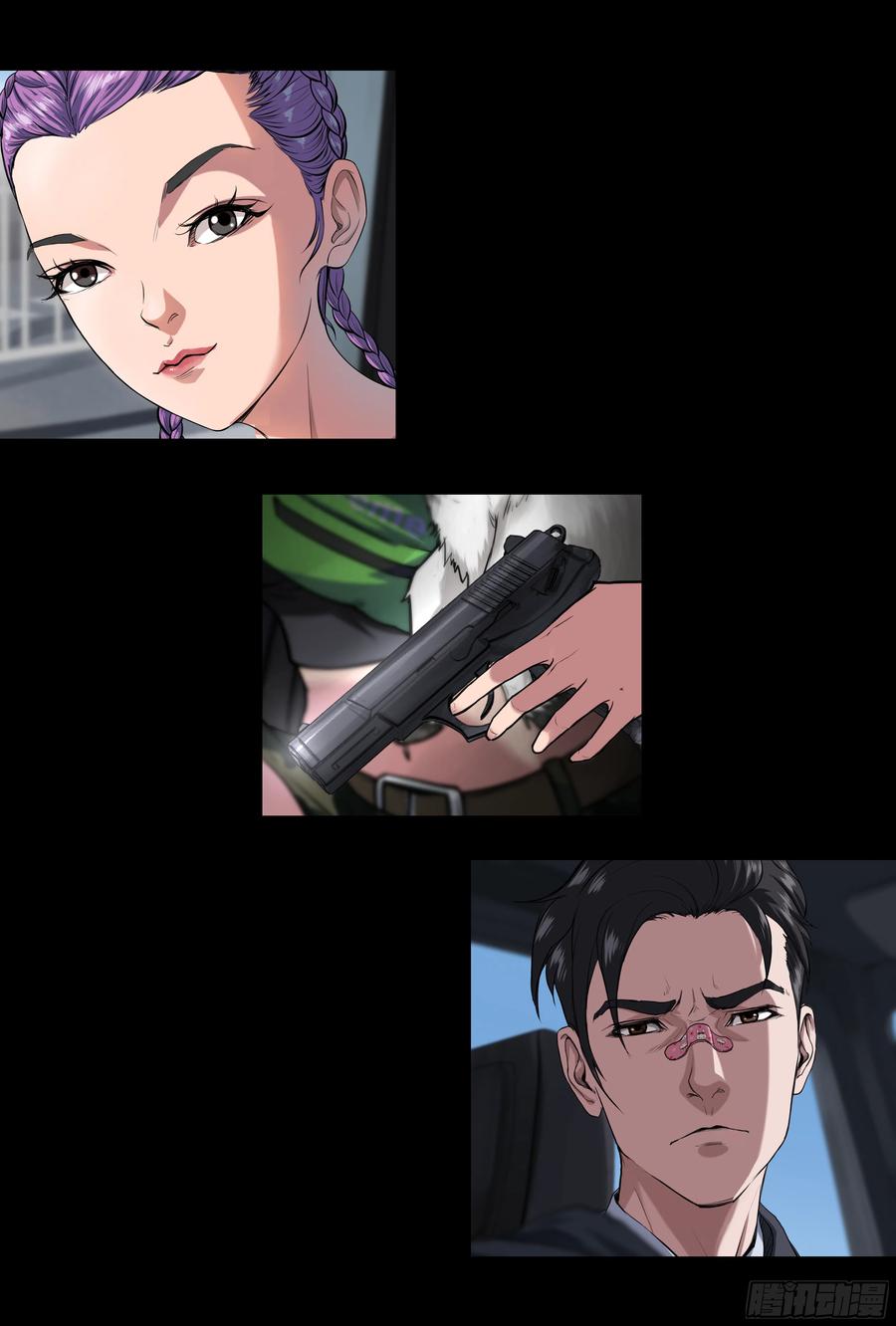 第34页
