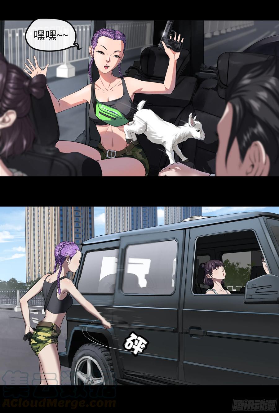 第35页