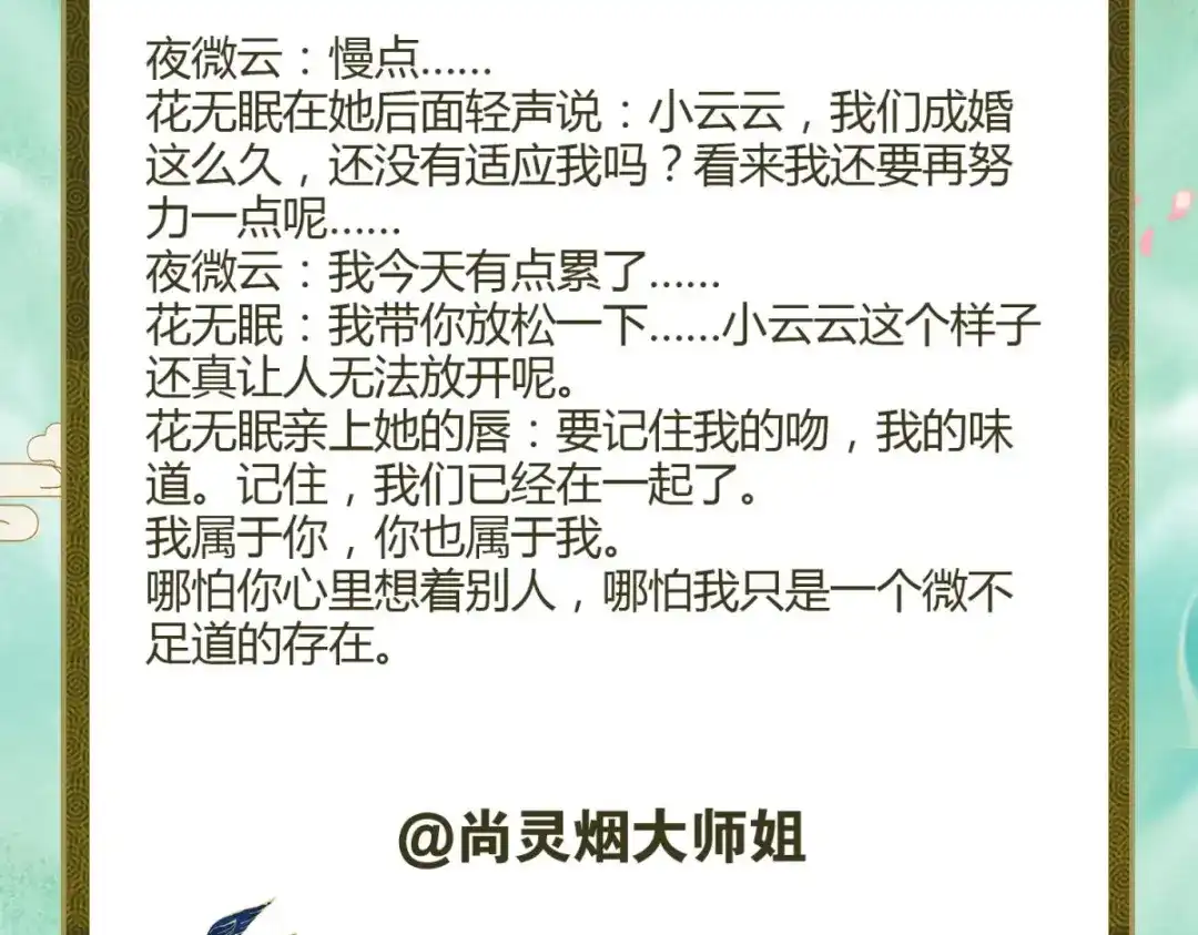 第185页