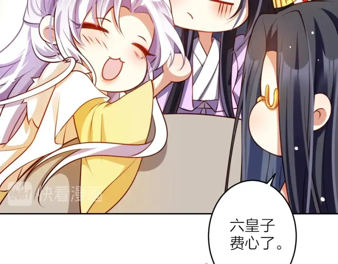 第164页
