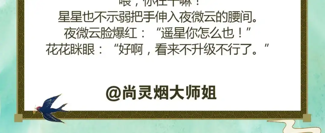 第175页