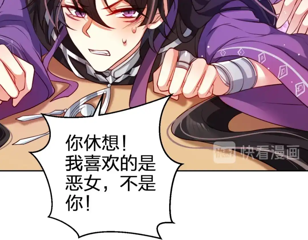 第169页