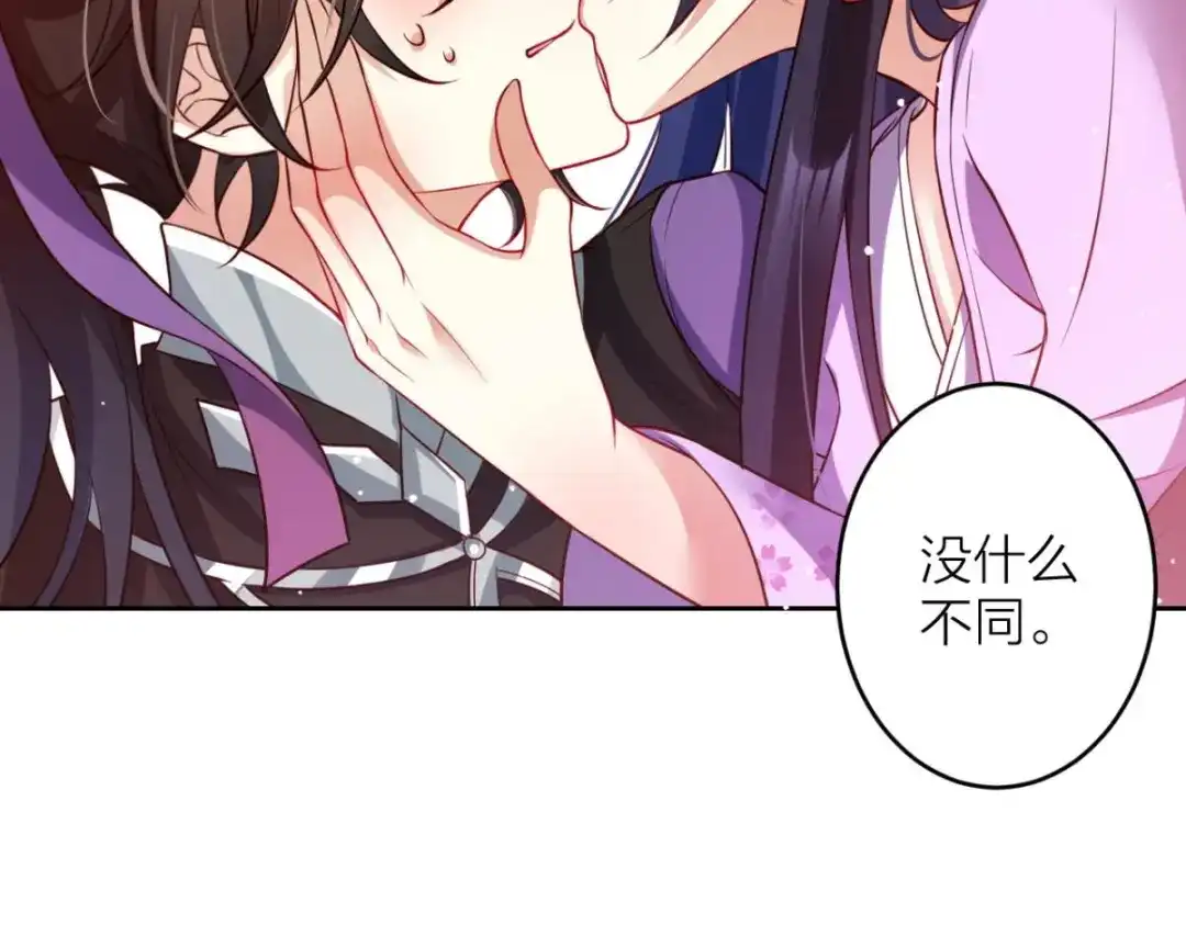 第175页
