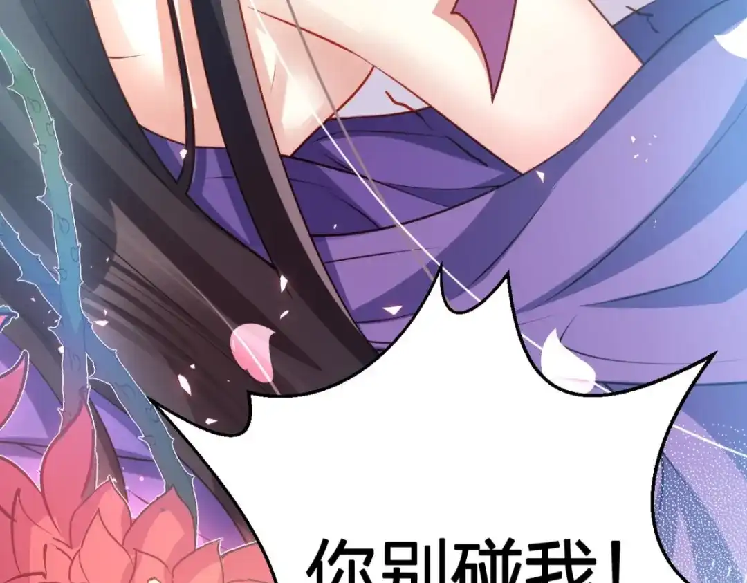 第195页