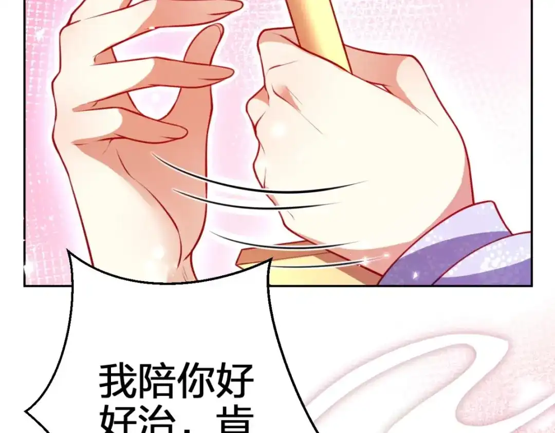 第180页