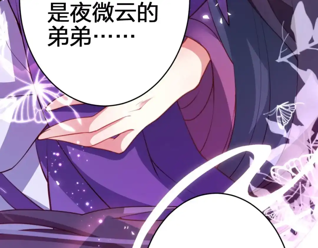 第188页