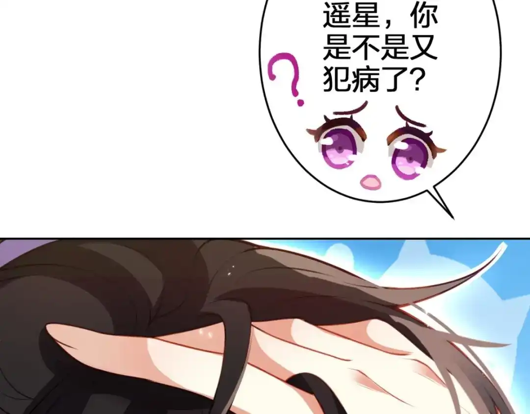 第198页
