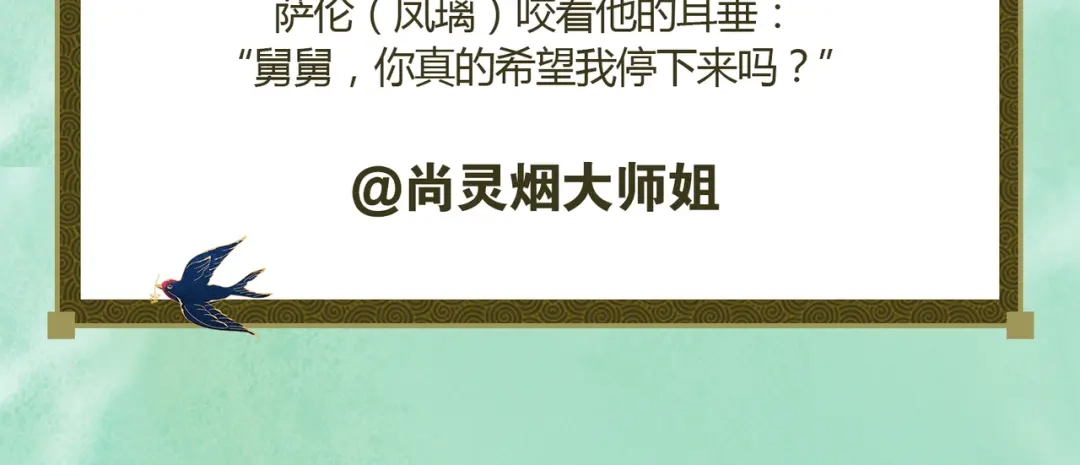 第217页