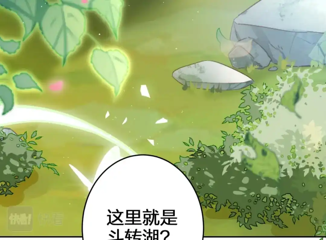 第121页
