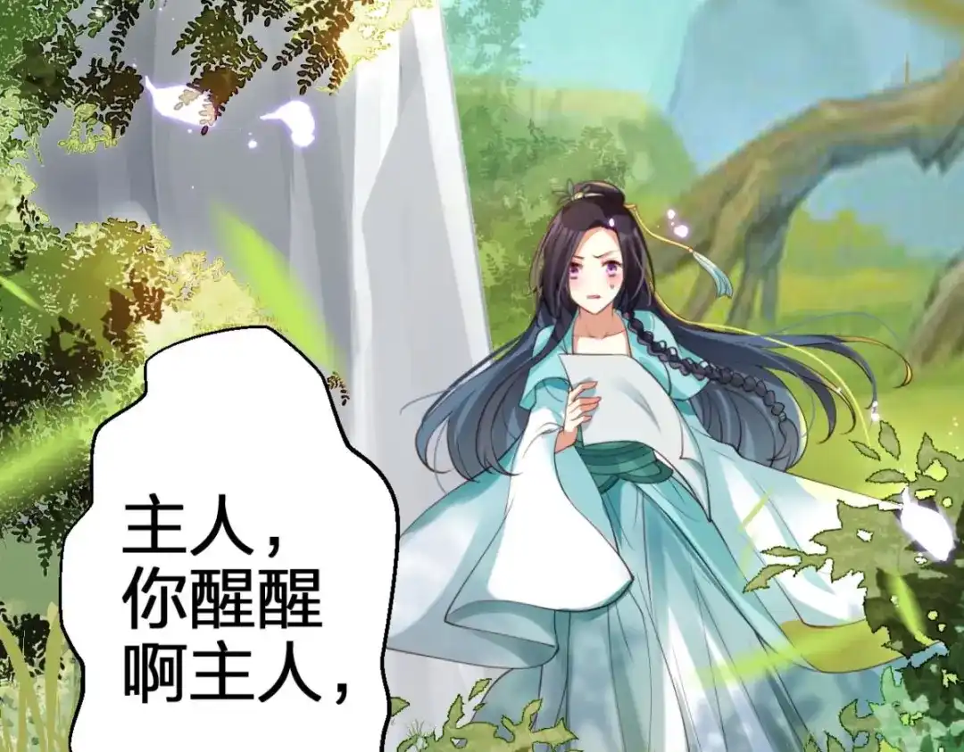 第169页