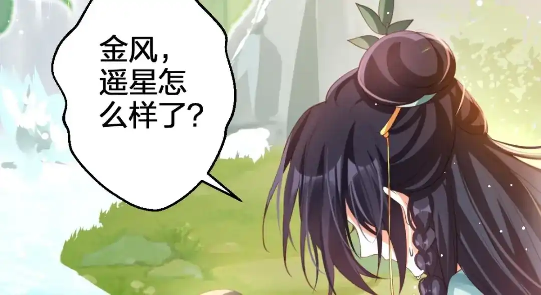 第175页