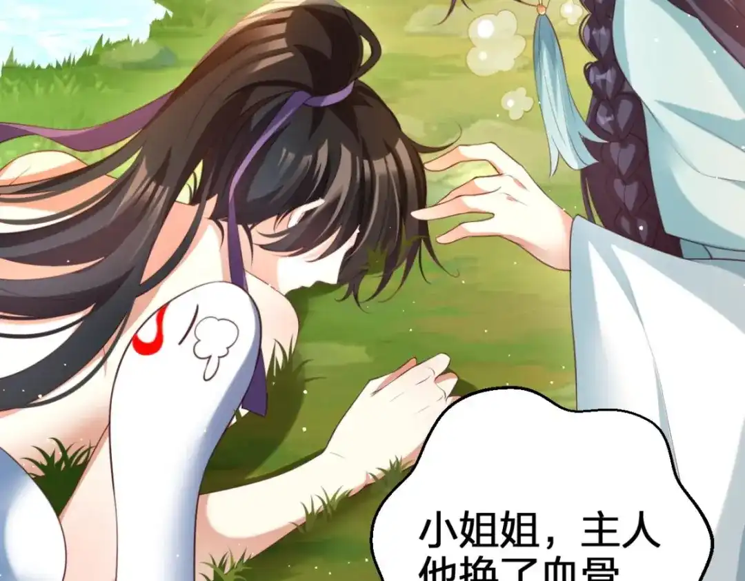 第176页