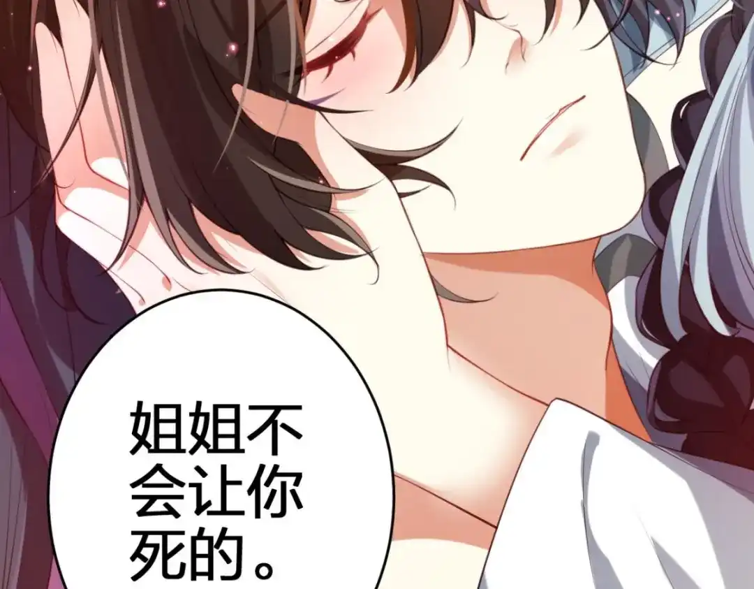 第188页