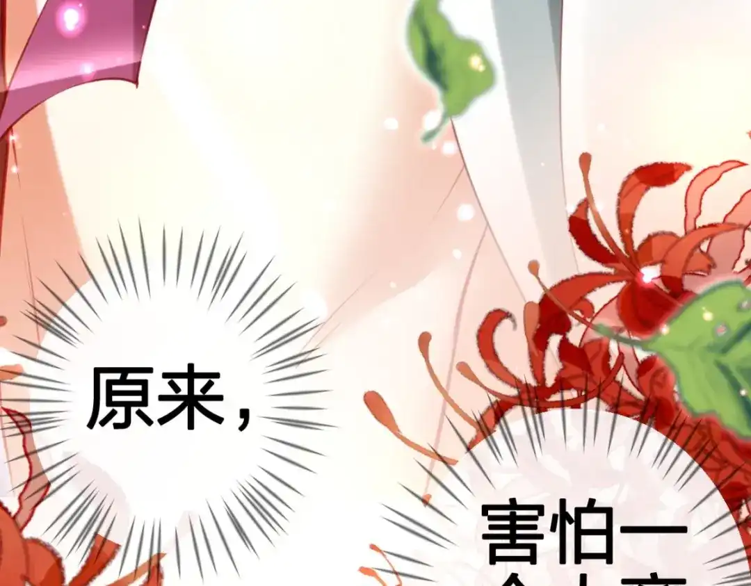 第195页