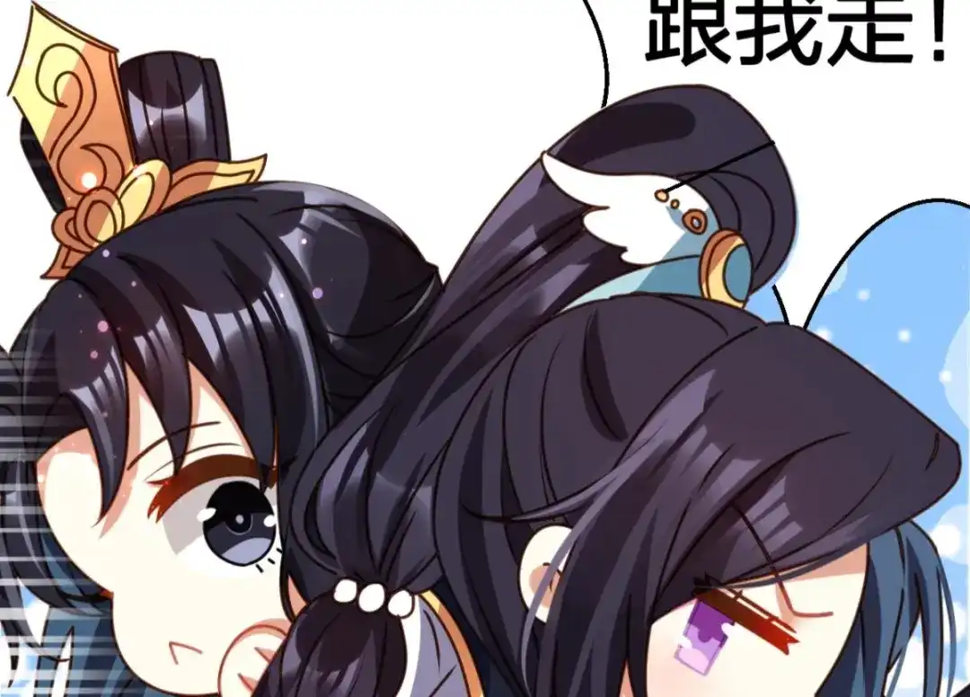第169页