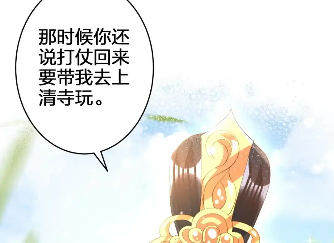 第187页