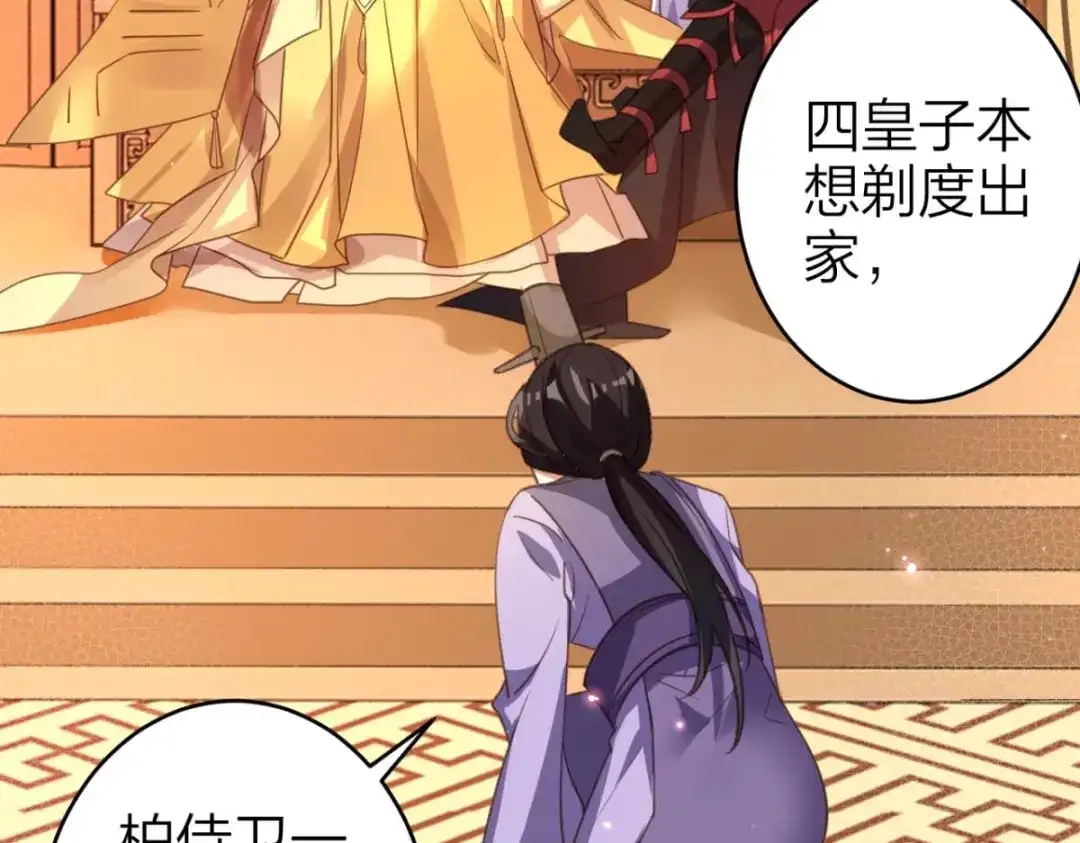 第152页