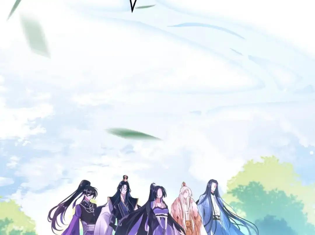 第173页