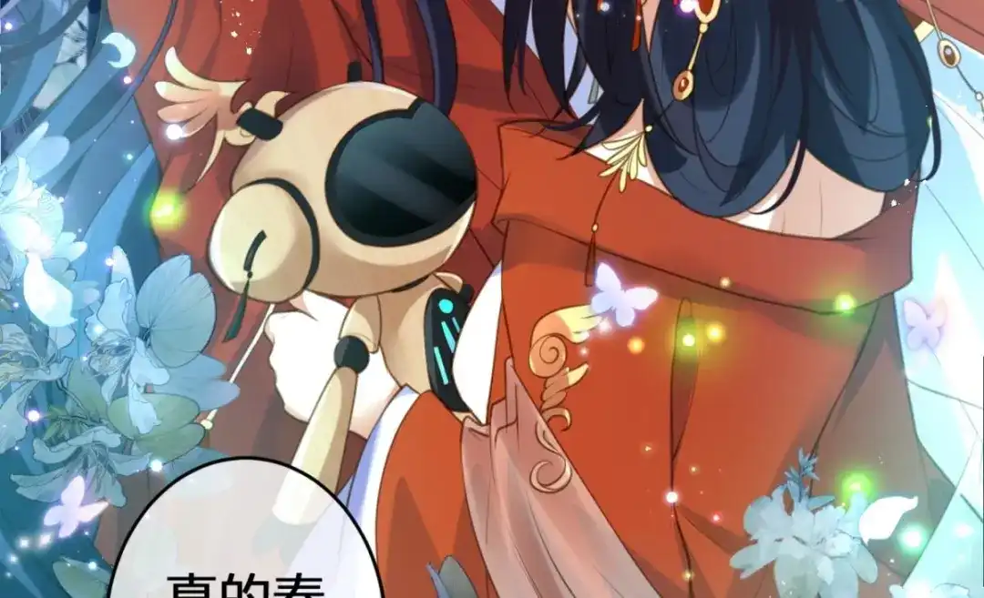 第74页
