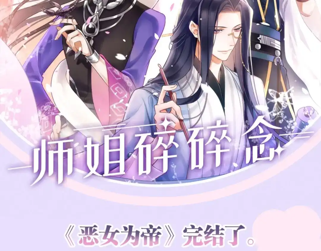 第125页