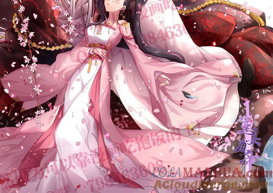 第55页