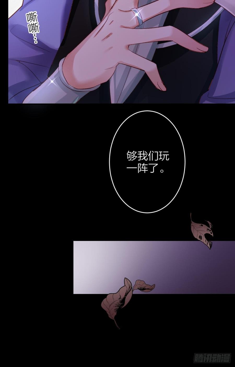 第48页