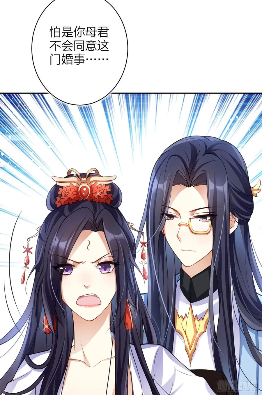 第99页