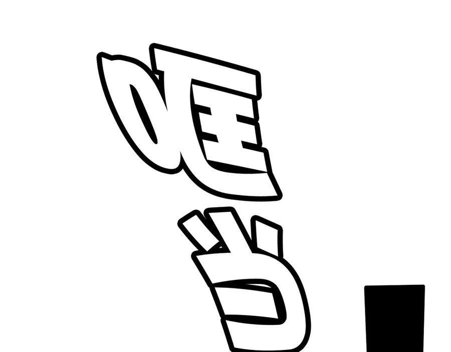 第86页