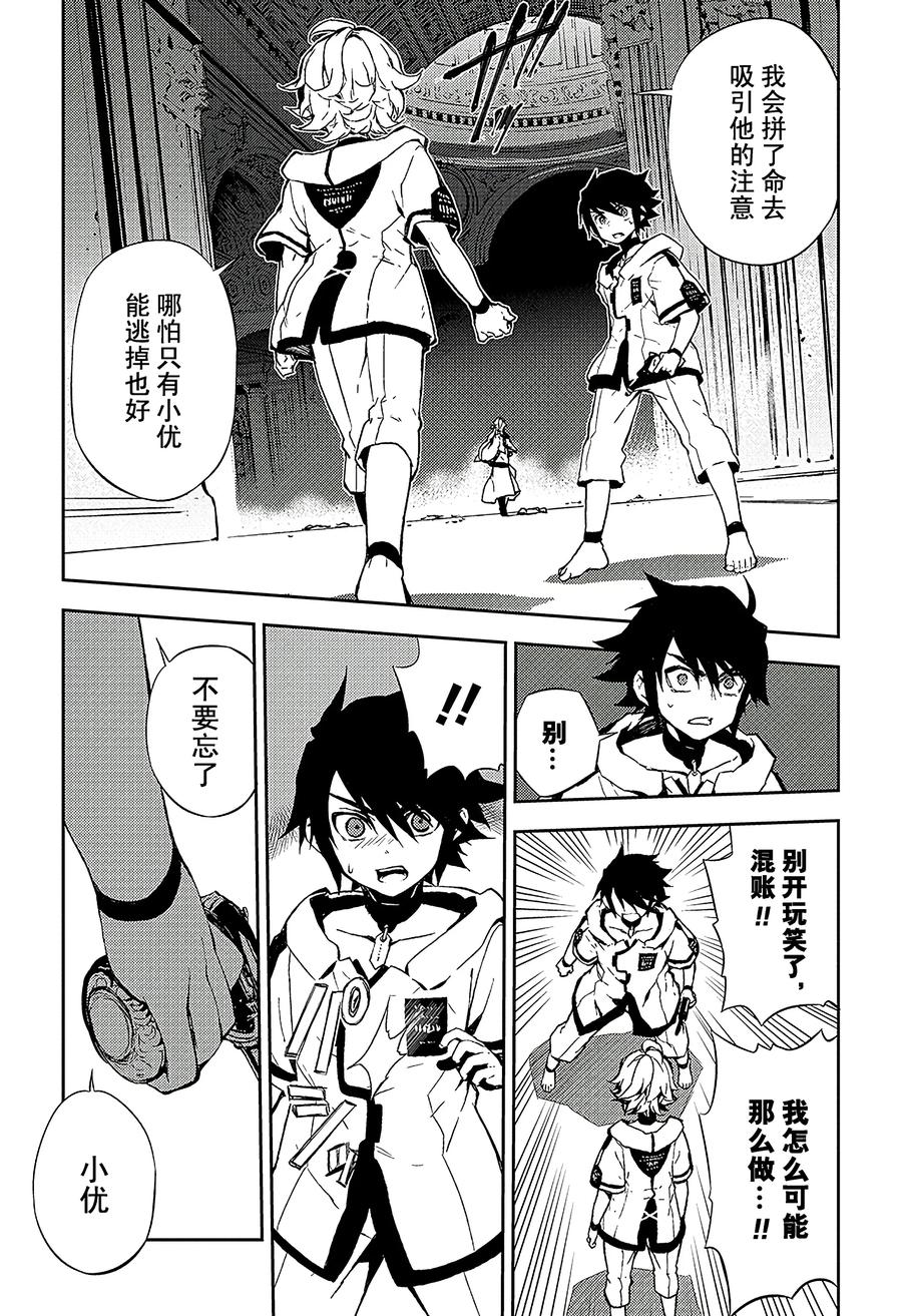 第60页