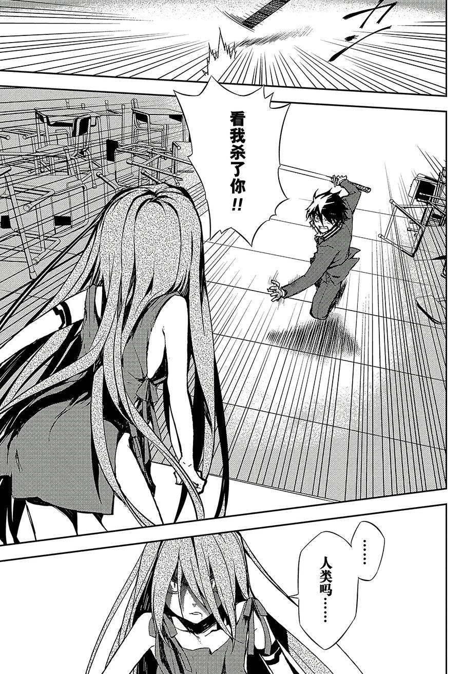第40页