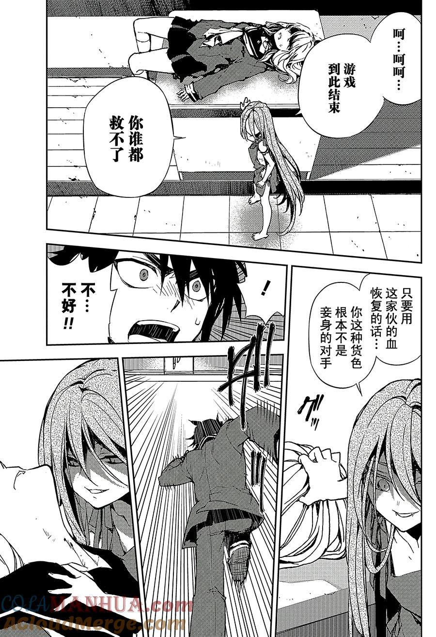 第48页