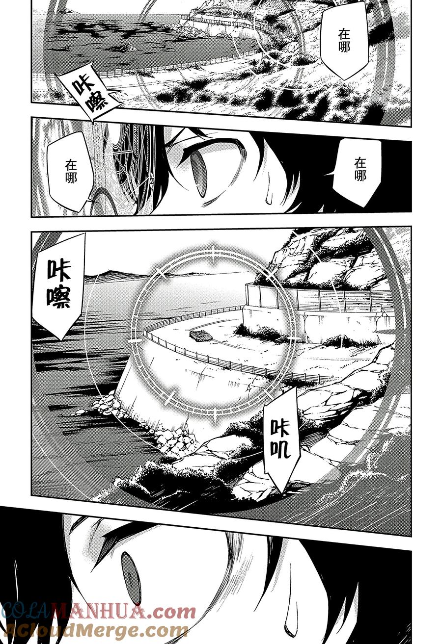 第22页