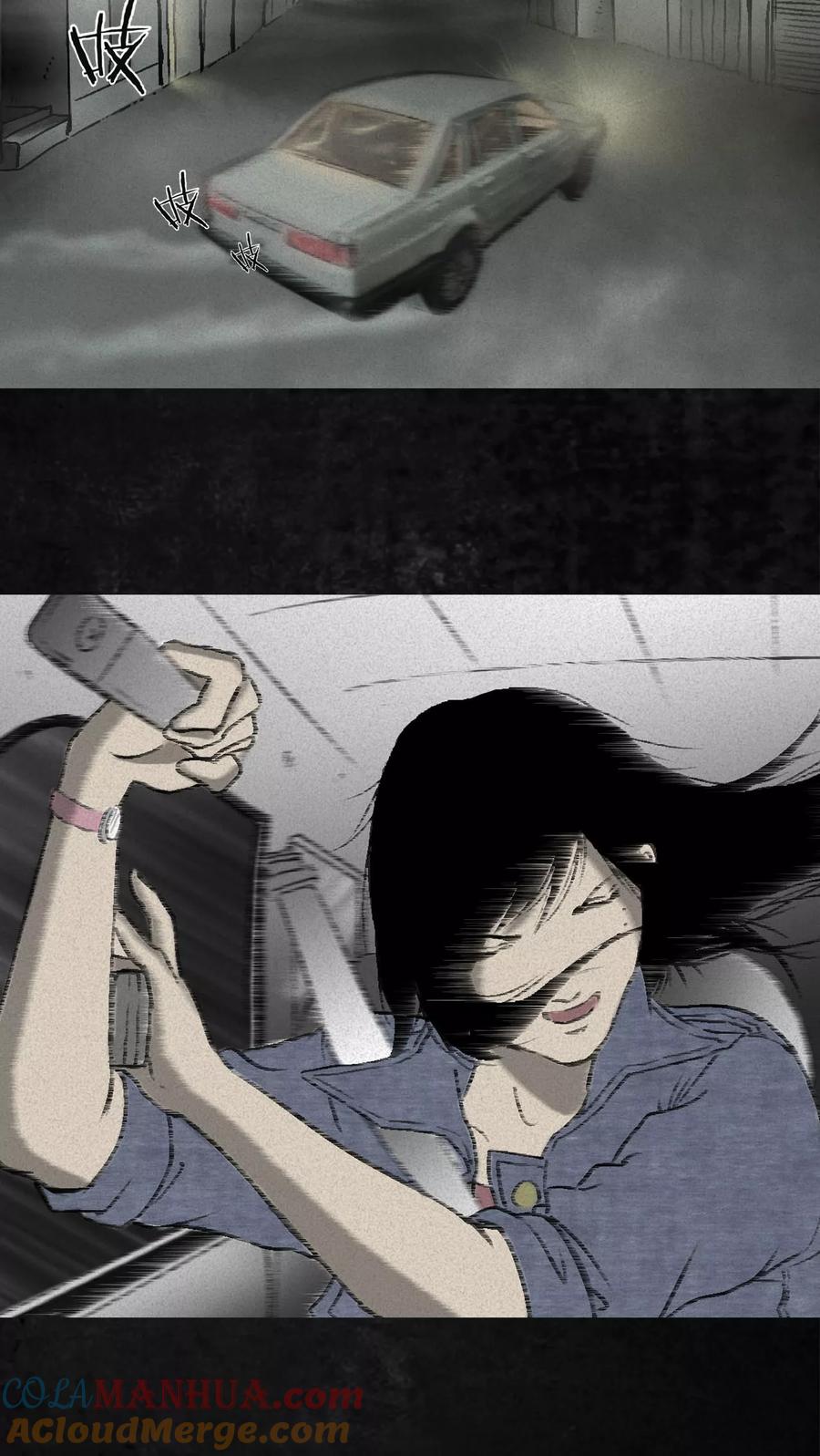 第105页