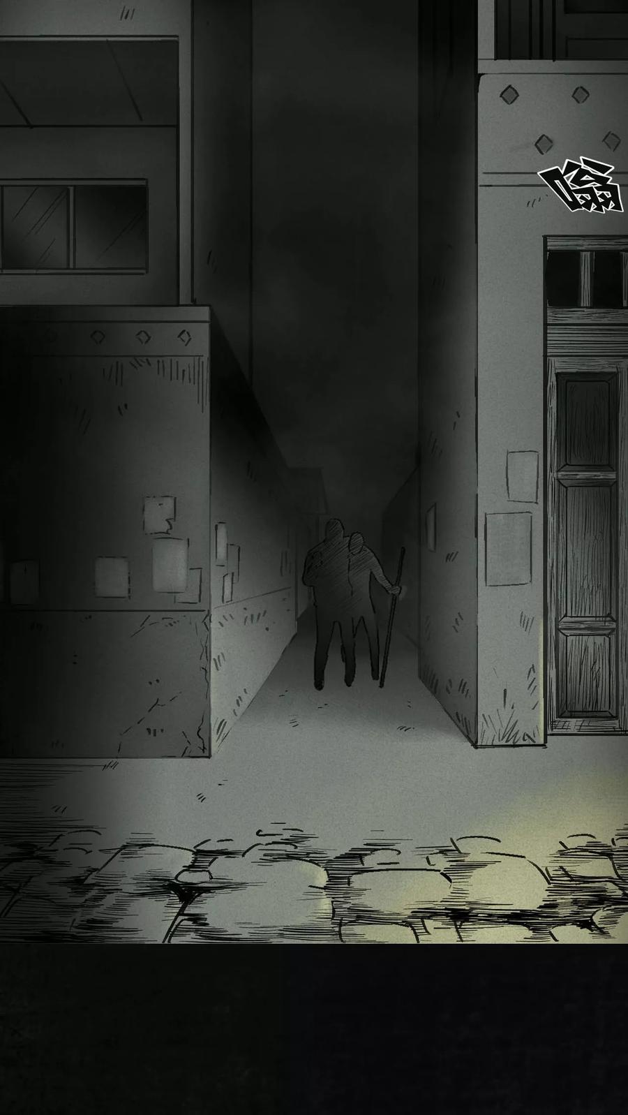 第111页