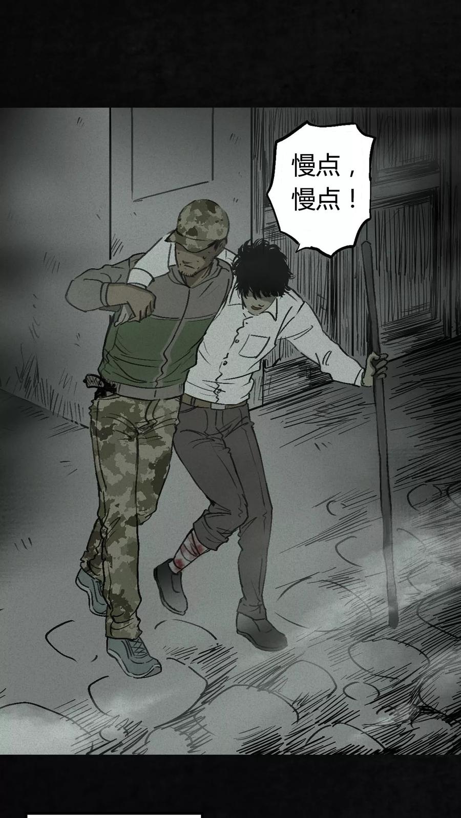 第115页