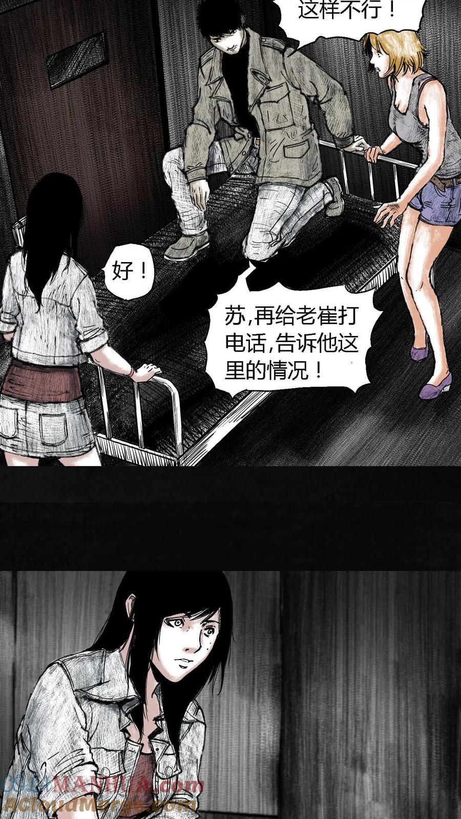 第40页