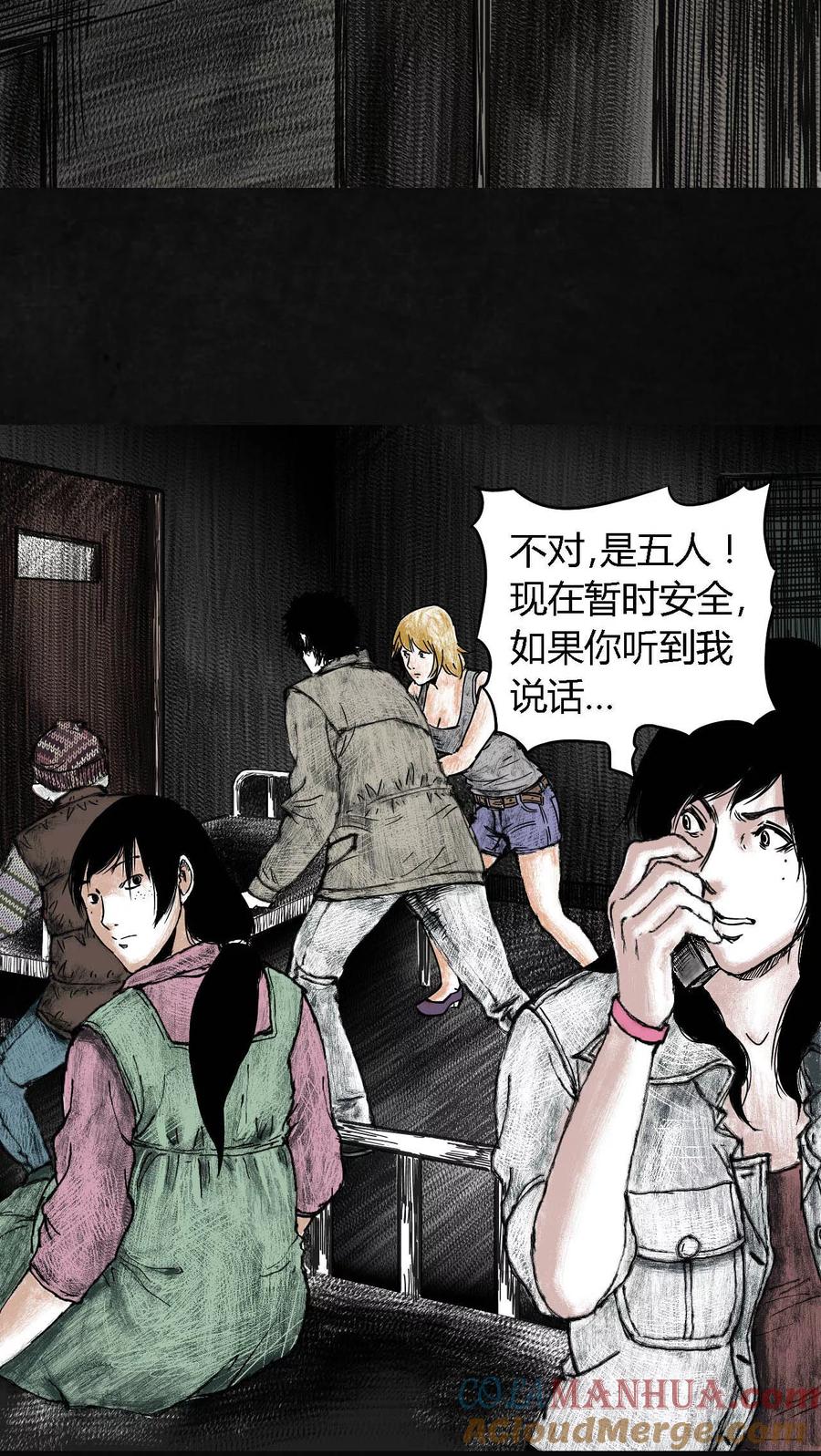 第58页