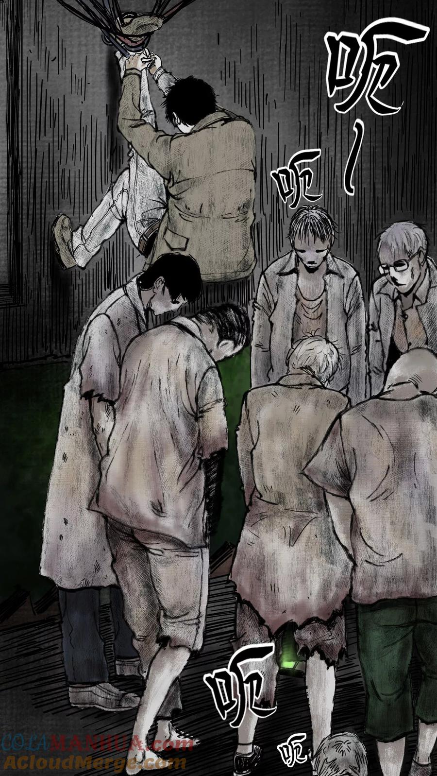 第49页