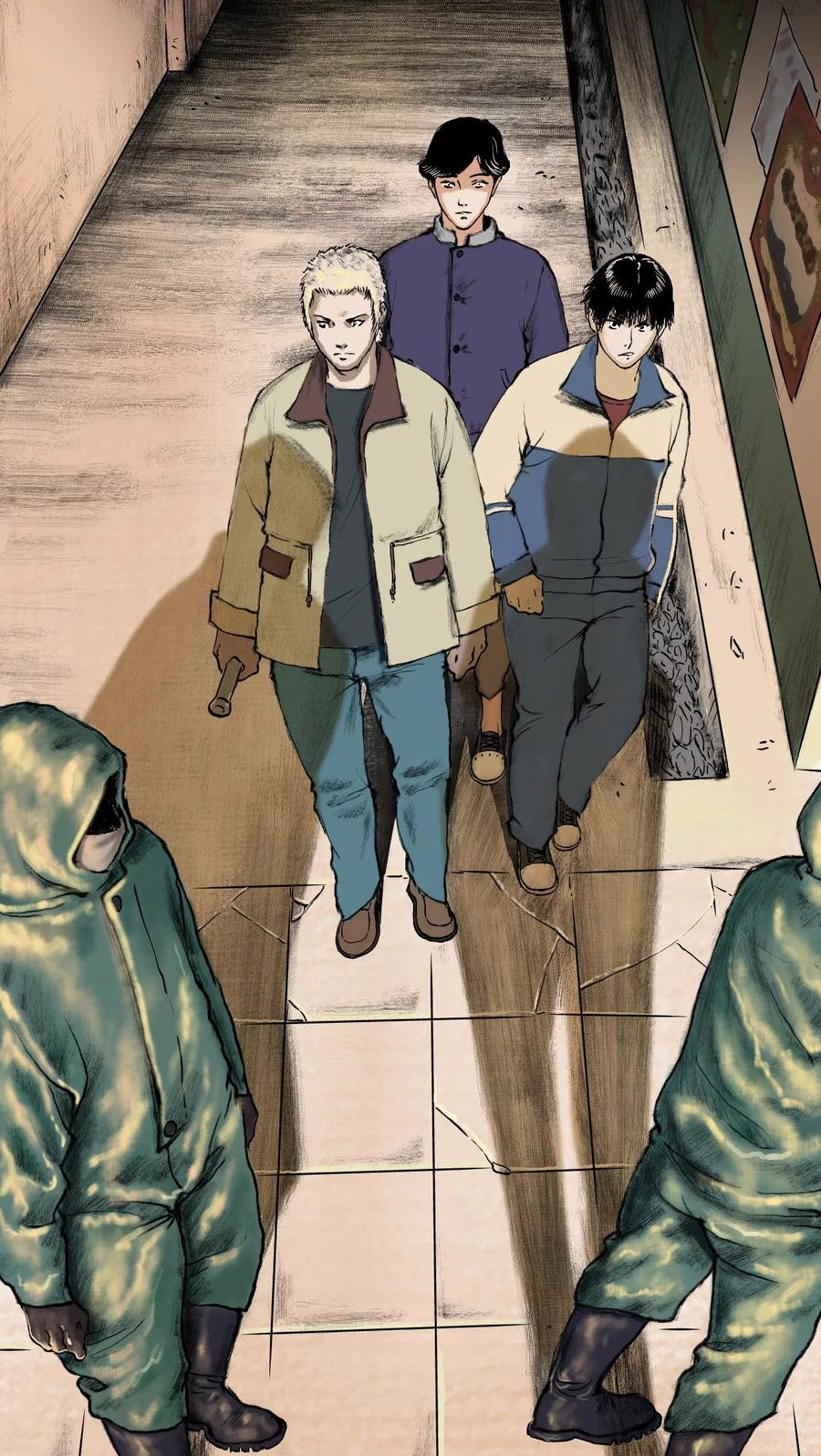 第39页