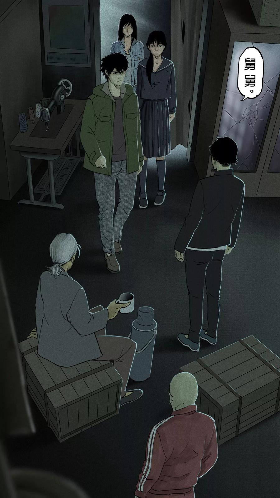 第35页