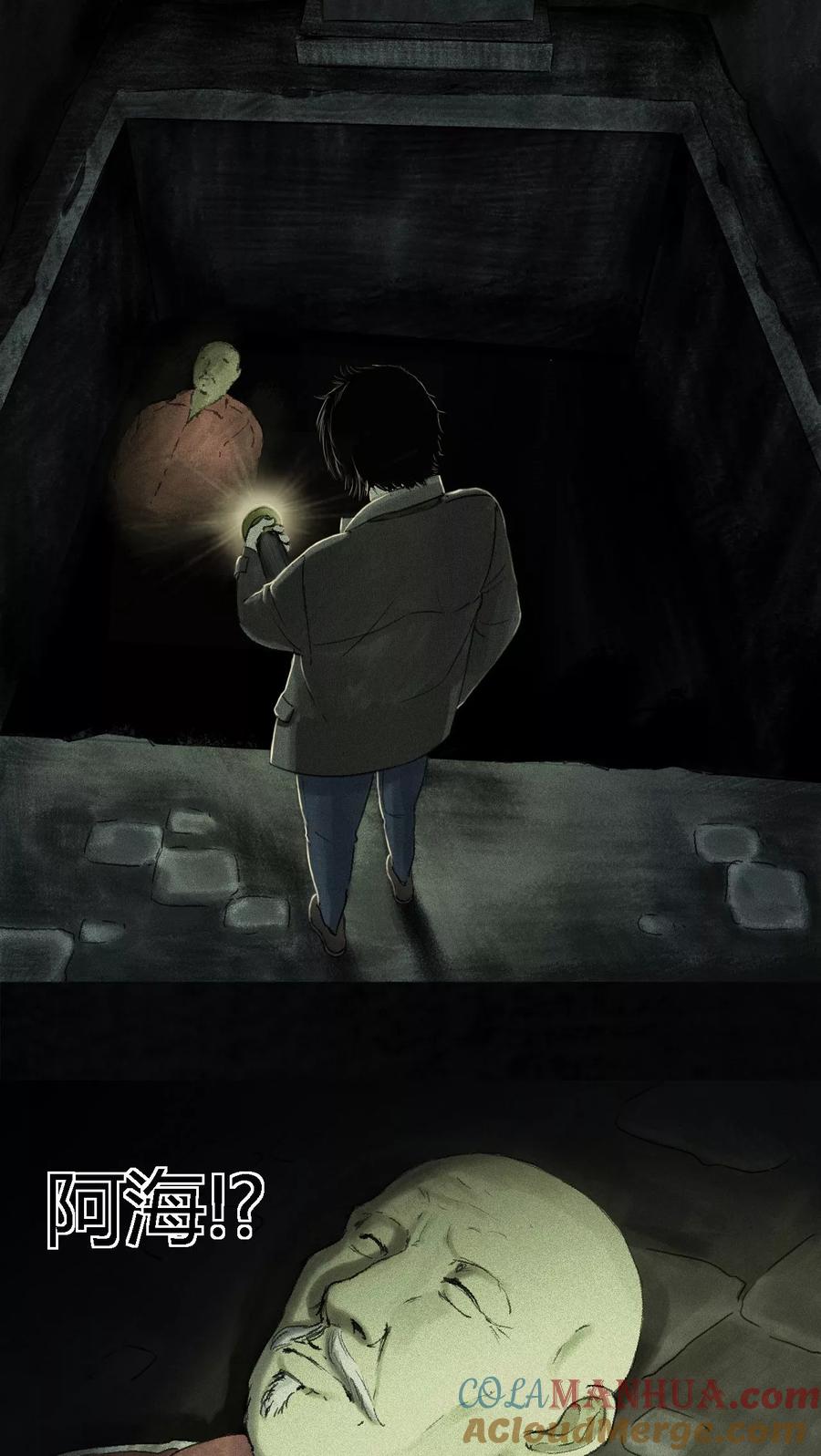 第46页