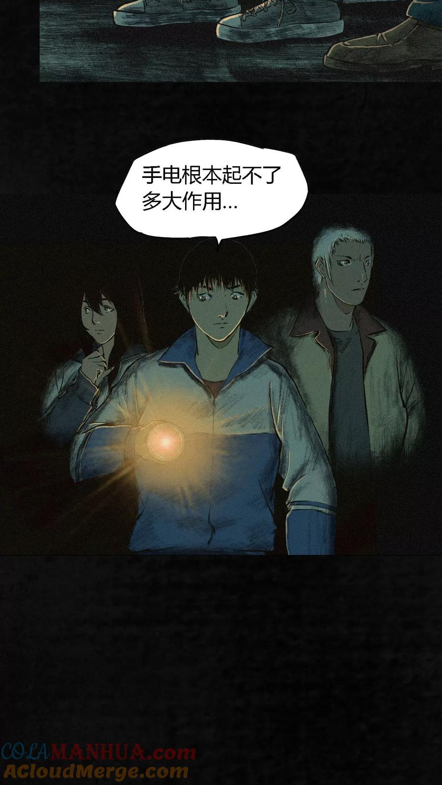 第55页