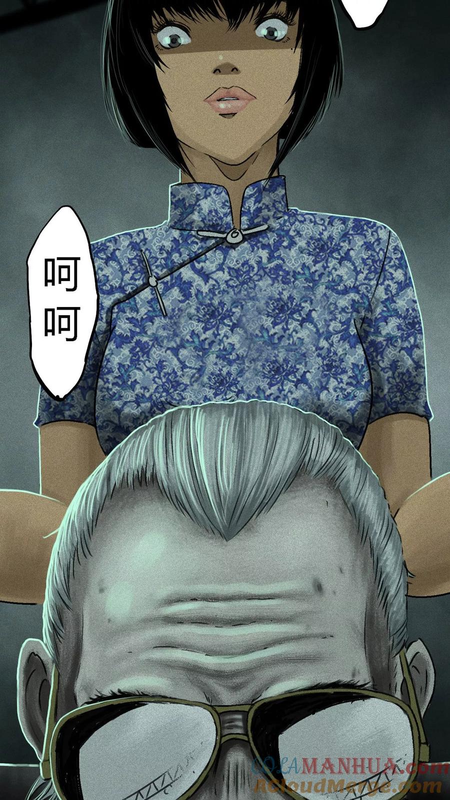 第43页