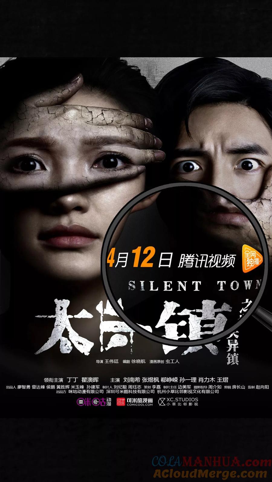 第61页